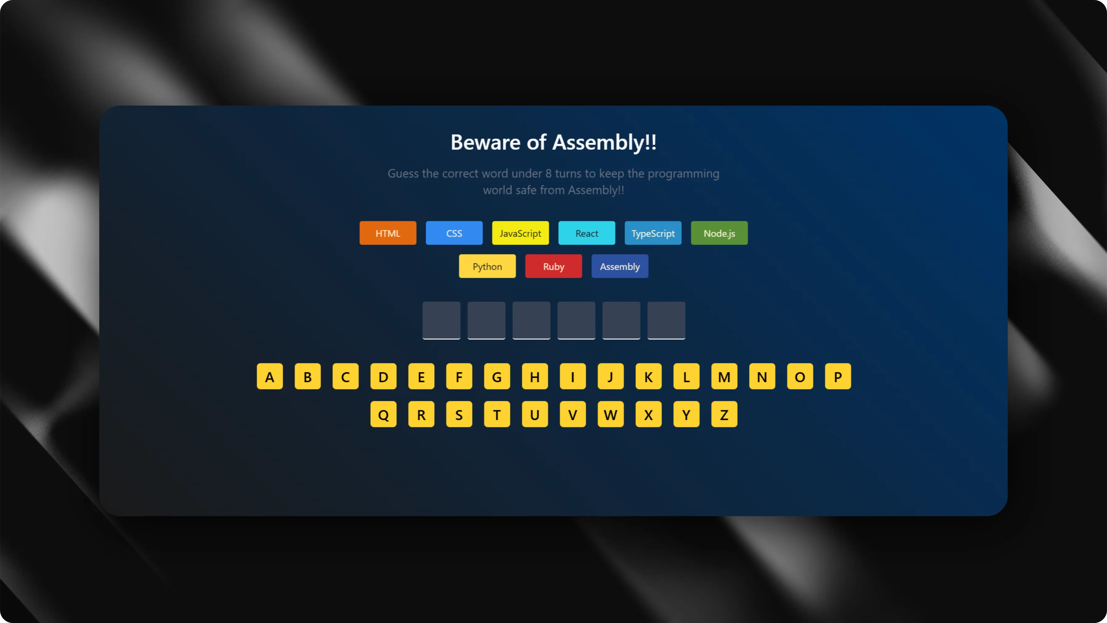 Beware of Assembly - Word Guessing Game